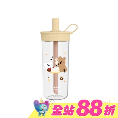 LOCK&LOCK樂扣樂扣 - 樂扣樂扣嚼對FUN飲吸管杯750ml/呆萌町/黃