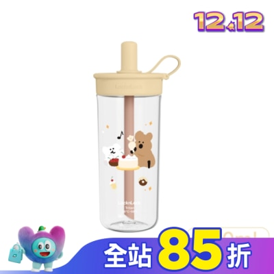 LOCK&LOCK樂扣樂扣 樂扣樂扣嚼對FUN飲吸管杯750ml/呆萌町/黃