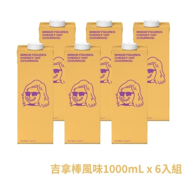 【Minor Figures 小人物】吉拿棒風味燕麥奶-咖啡師 1000mlx6入-箱購-箱購
