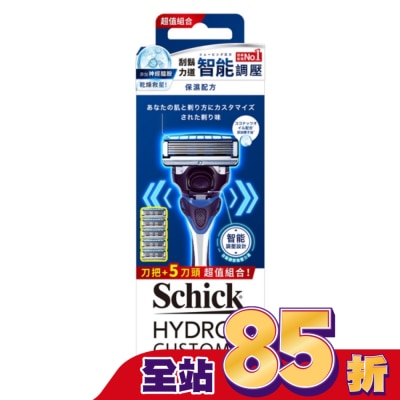 Schick 舒適 舒適 水次元 5  辨型刮鬍刀保濕配方1刀把5刀片