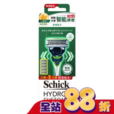 Schick 舒適 舒適 水次元 5  辨型刮鬍刀舒膚配方1刀把5刀片