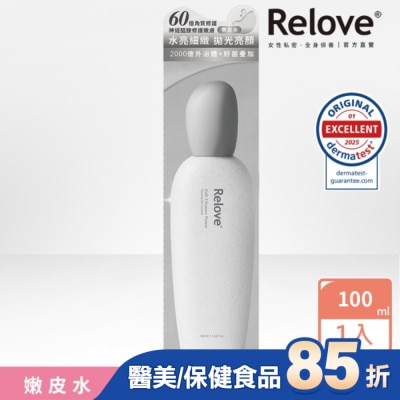RELOVE Relove全酵肌泌活膚露100ml(嫩皮水)