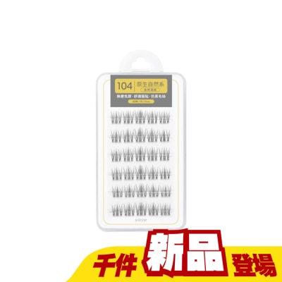 Solone - Solone 宛若天生免膠假睫毛 104 自然清純 30入