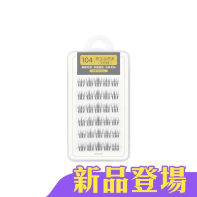 Solone - Solone 宛若天生免膠假睫毛 104 自然清純 30入