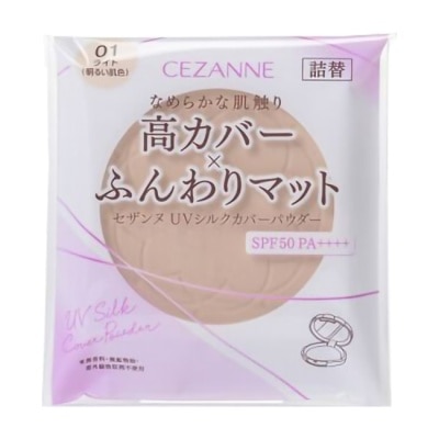 CEZANNE - CEZANNE 絲滑防曬蜜粉餅-蕊心 386R-01 10G