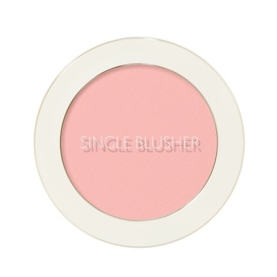 the SAEM 【韓國 THE SAEM 得鮮】粉嫩馬卡龍單色腮紅餅5g PK05