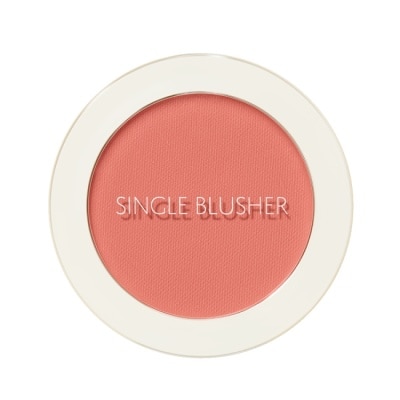 the SAEM 【韓國 THE SAEM 得鮮】粉嫩馬卡龍單色腮紅餅5g CR02