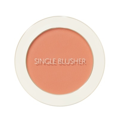 the SAEM 【韓國 THE SAEM 得鮮】粉嫩馬卡龍單色腮紅餅5g CR03