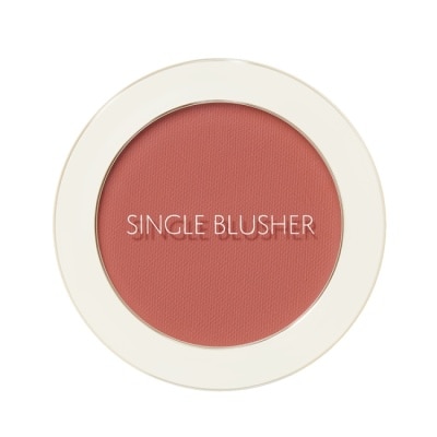 the SAEM 【韓國 THE SAEM 得鮮】粉嫩馬卡龍單色腮紅餅5g RD03