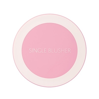 the SAEM 【韓國 THE SAEM 得鮮】粉嫩馬卡龍單色腮紅餅5g PP04