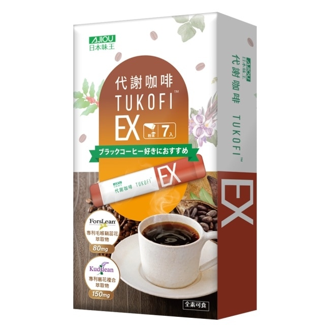 日本味王代謝咖啡7袋/盒