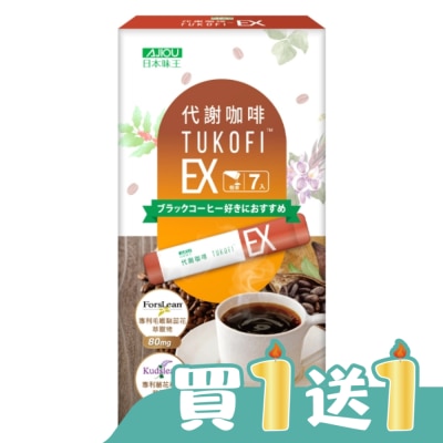 AJIOU 日本味王 - 日本味王代謝咖啡7袋/盒