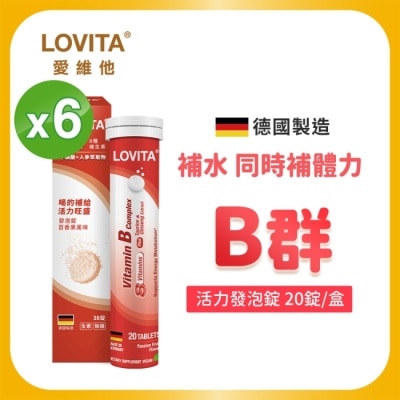 LOVITA 愛維他 【LOVITA 愛維他】活力B群發泡錠 6入組 20錠/條(全素 德國進口)