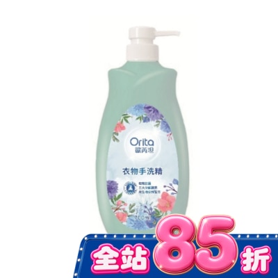 ORITA - 歐芮坦衣物手洗精700ml image