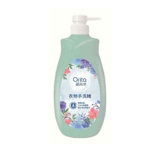 歐芮坦衣物手洗精700ml