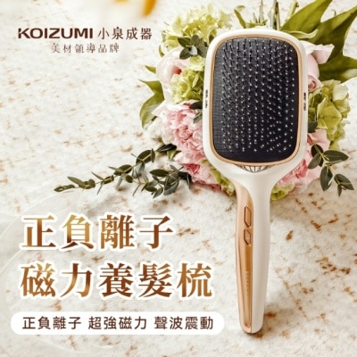 KOIZUMI 日本KOIZUMI小泉成器 正負離子養髮梳(白)