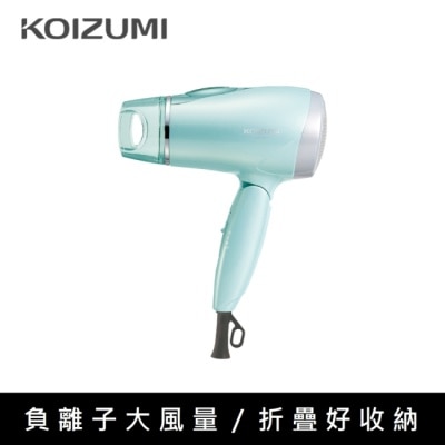 KOIZUMI 日本KOIZUMI小泉成器 負離子大風量吹風機(綠)