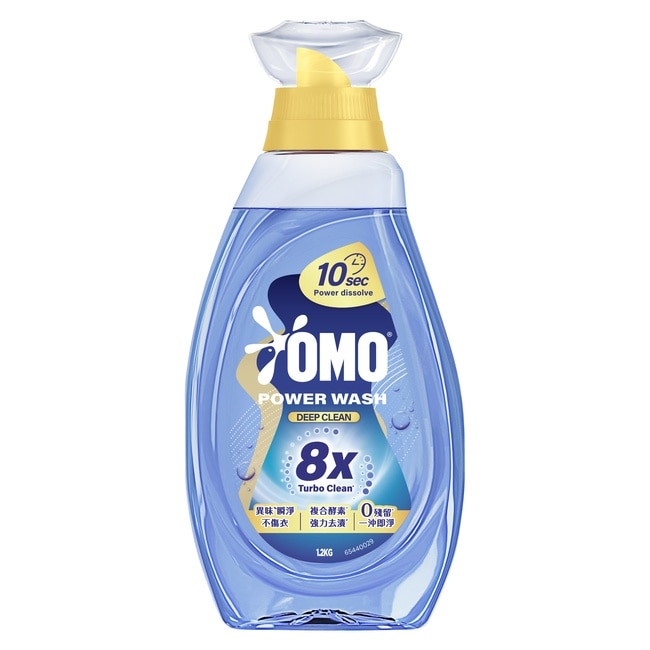 OMO 極淨速溶高效洗衣精 瞬淨去漬 瓶裝 1.2KG