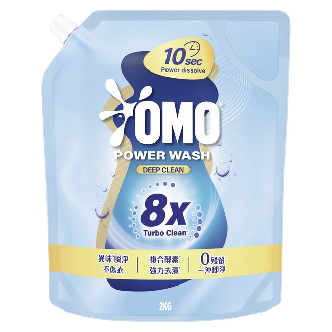 OMO 極淨速溶高效洗衣精 瞬淨去漬 補充包 2.0KG