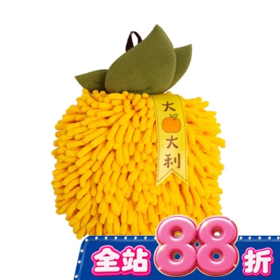 Miine - Miine 福氣萌萌擦手巾-桔利 image