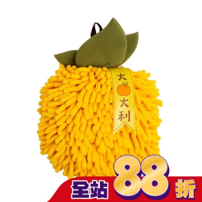 Miine Miine 福氣萌萌擦手巾-桔利