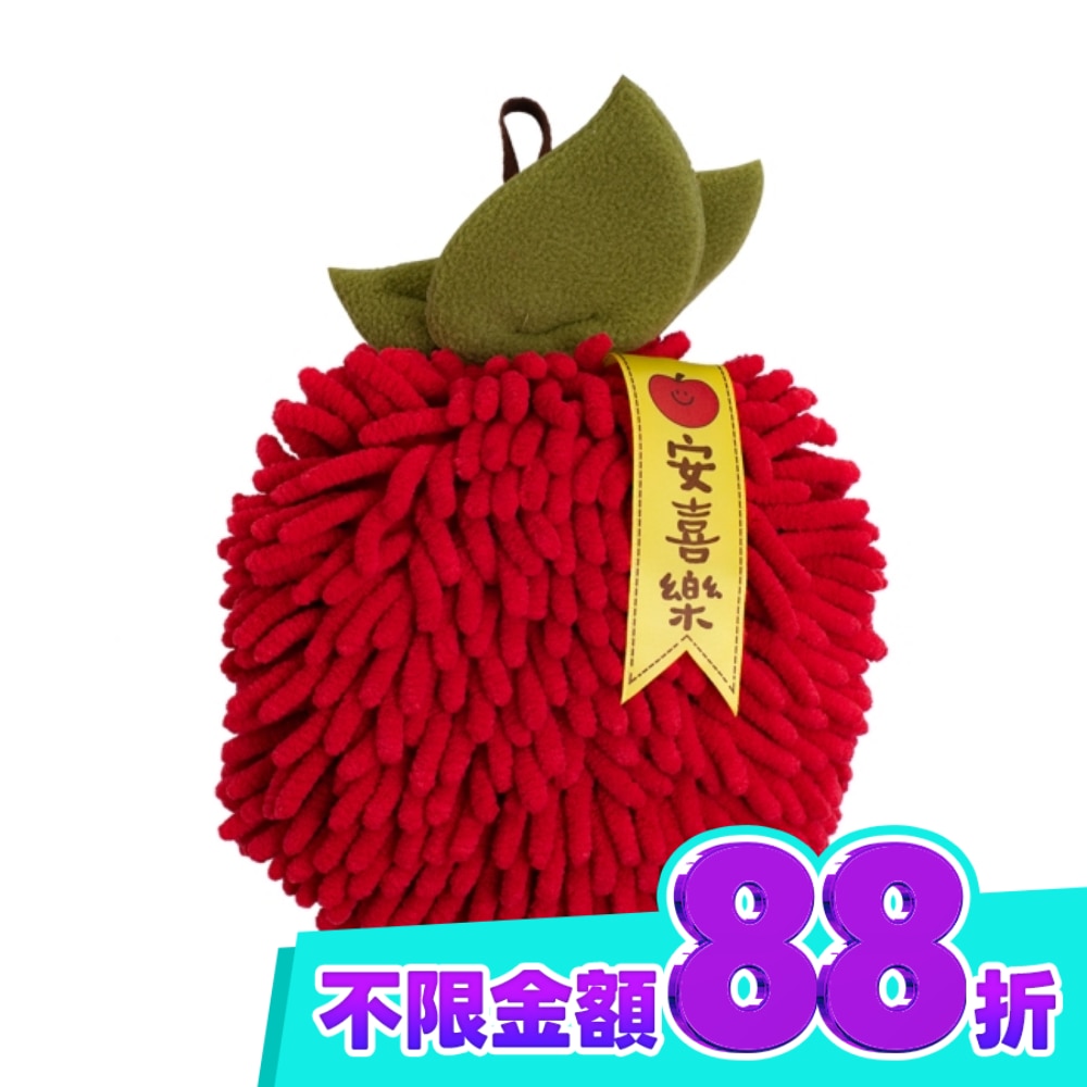 Miine 福氣萌萌擦手巾 蘋安 image