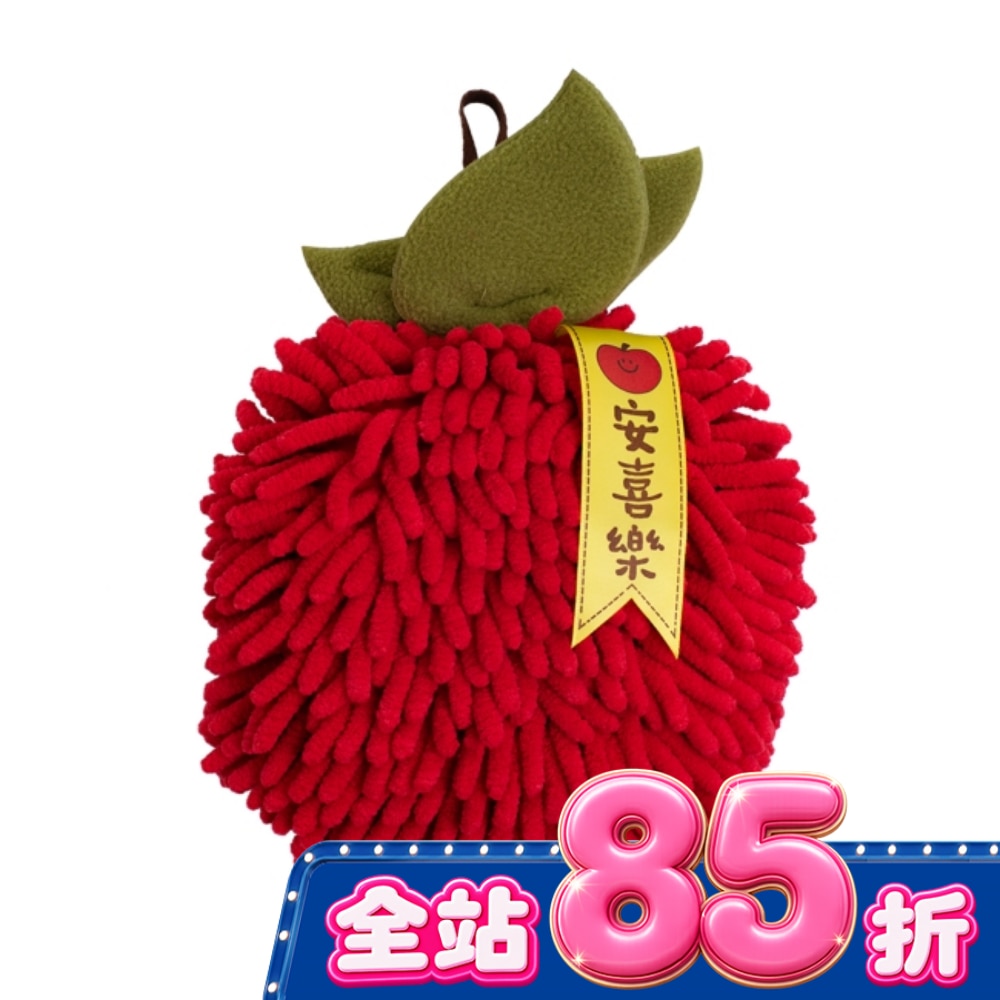 Miine 福氣萌萌擦手巾 蘋安 image