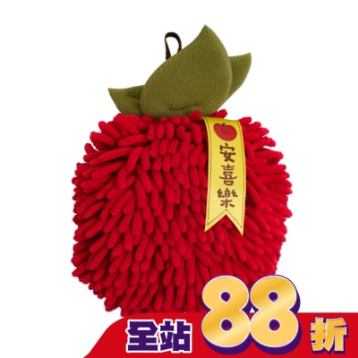 Miine Miine 福氣萌萌擦手巾-蘋安