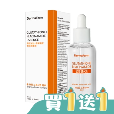 Dermafarm - DermaFarm 穀胱甘肽+菸鹼醯胺煥采精華液30ml