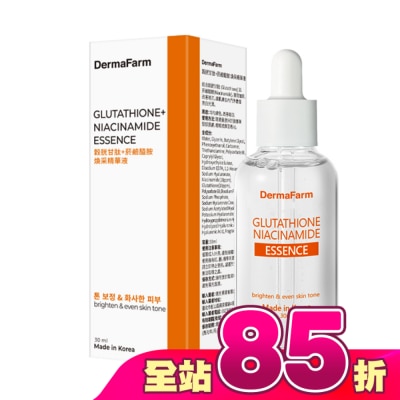 Dermafarm - DermaFarm 穀胱甘肽+菸鹼醯胺煥采精華液30ml