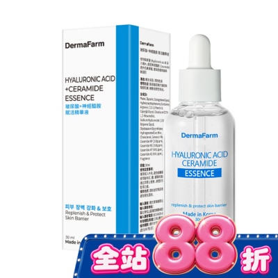 Dermafarm DermaFarm 玻尿酸+神經醯胺賦活精華液30ml image