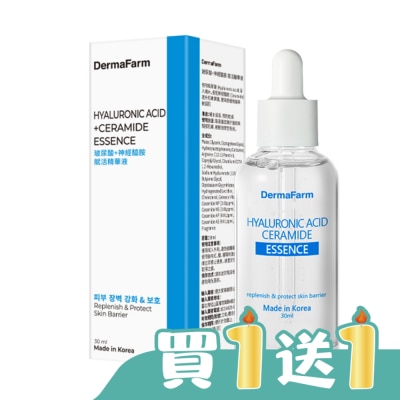 Dermafarm - DermaFarm 玻尿酸+神經醯胺賦活精華液30ml
