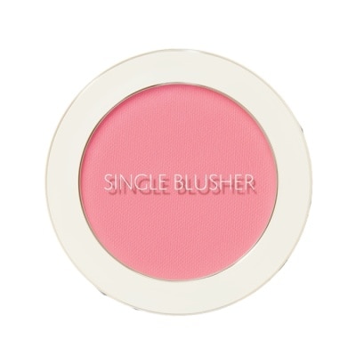 the SAEM 【韓國 THE SAEM 得鮮】 粉嫩馬卡龍單色腮紅餅5g PK04