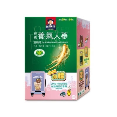 Quaker 桂格 桂格養氣人蔘60mlx94瓶贈LINE FRIENDS行李箱24吋
