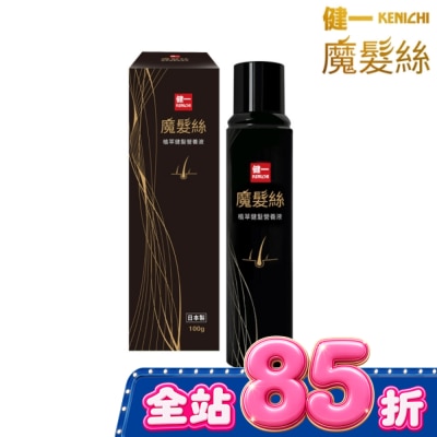 入) image