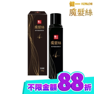 入) image