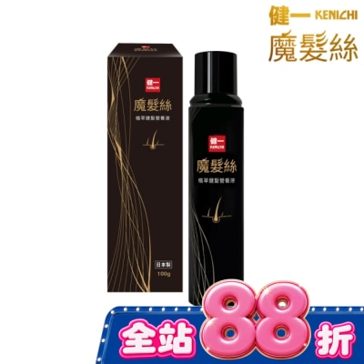 入) image