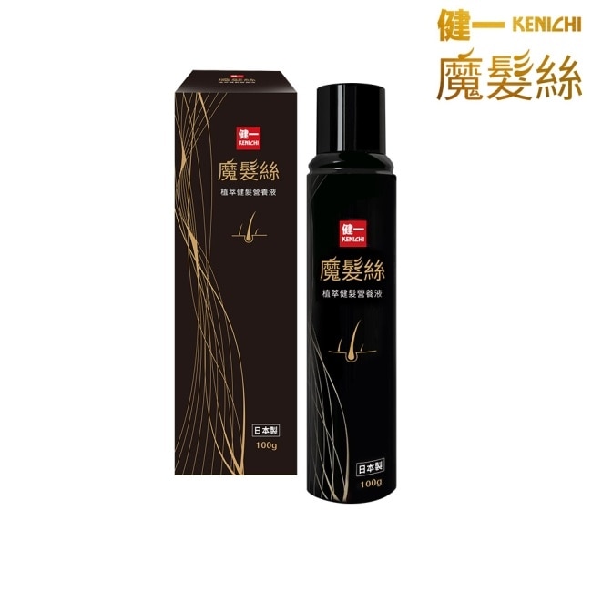 【健一KINCHI】魔髮絲 日本原裝植萃利尻昆布 養髮慕斯 養髮液-1入(100g/入)
