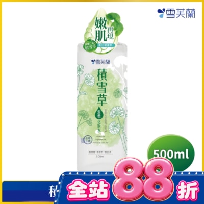 雪芙蘭 - 雪芙蘭積雪草濕敷化妝水500ml image