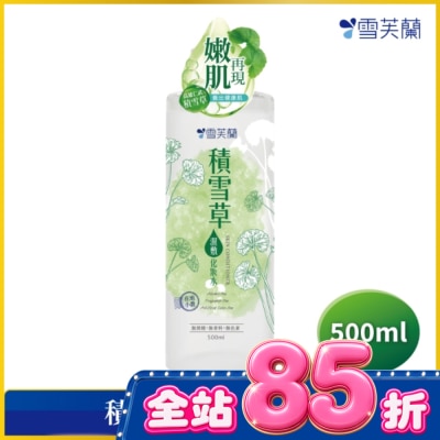 雪芙蘭 雪芙蘭積雪草濕敷化妝水500ml image
