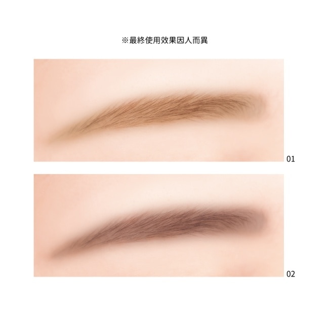 CANMAKE 武士刀自動眉筆 311-01