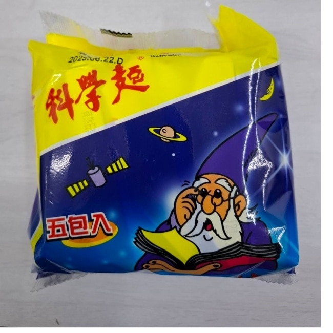 旅行分裝瓶6件套-灰藍