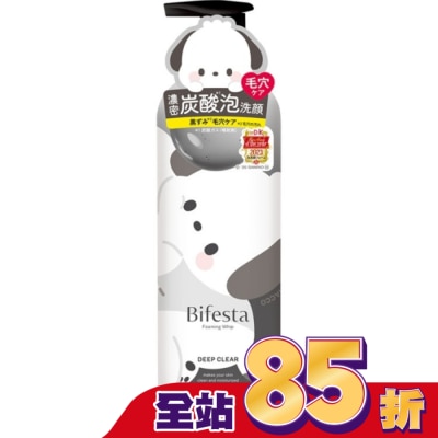 Bifesta碧菲絲特 碧菲絲特極淨碳酸泡洗顏(帕恰狗限定版)200g