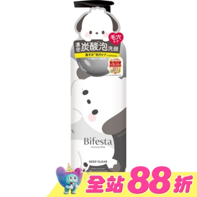 Bifesta碧菲絲特 - 碧菲絲特極淨碳酸泡洗顏(帕恰狗限定版)200g
