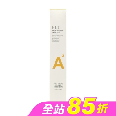ELT - ELT維他命眼霜30ml
