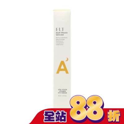 ELT - ELT維他命眼霜30ml