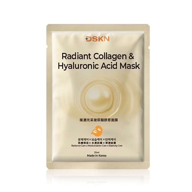 【DSKN舒研】極潤光采玻尿酸膠原面膜1入