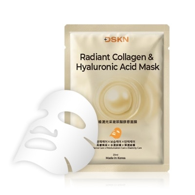 DSKN 舒研 - 【DSKN舒研】極潤光采玻尿酸膠原面膜1入