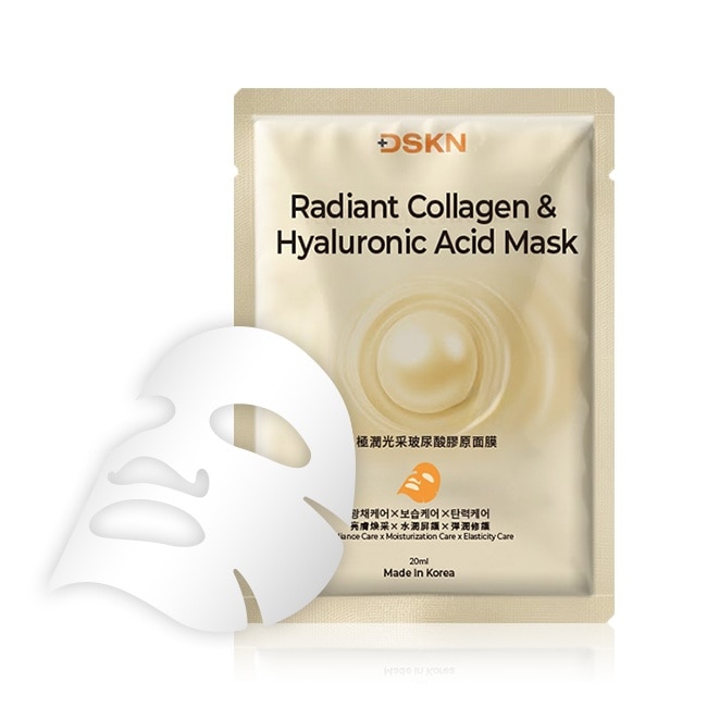 【DSKN舒研】極潤光采玻尿酸膠原面膜1入