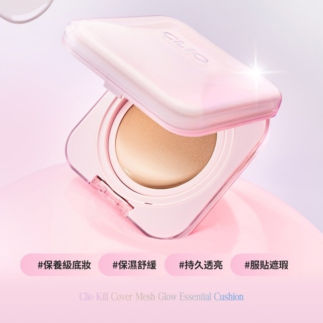 珂莉奧 粉鑽亮采氣墊粉餅 SPF50+， PA++++ (21N明亮色)